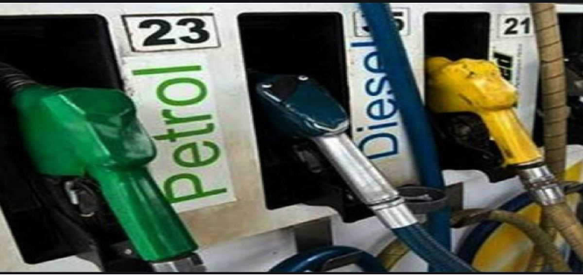 Diesel Price Hiked Today: डीजल के दामों में हुई बढ़ोतरी, जानें क्या हैं दाम