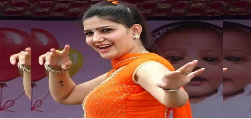 Sapna Choudhary Most Viewed Song:  इंटरनेट पर छाया सपना चौधरी का सुपरहिट गाना, गाने ने मचाई धूम