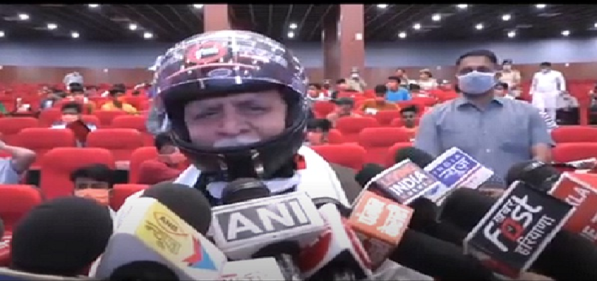 CM Manohar Lal Programme: सीएम मनोहर लाल ने की हर सर हेलमेट कार्यक्रम की शुरुआत, खुद भी पहन कर दिया संदेश