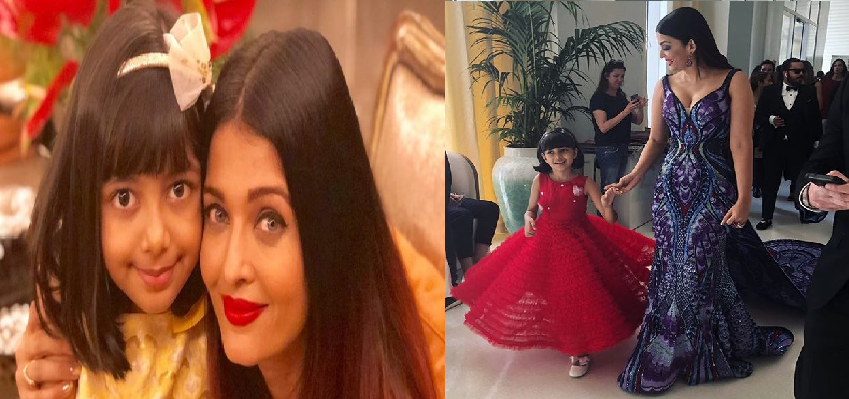 Aishwarya Rai And Aaradhya Bachchan Corona Positive : ऐश्वर्या राय बच्चन और आराध्या बच्चन  भी पाई गई कोरोना पॉजिटिव