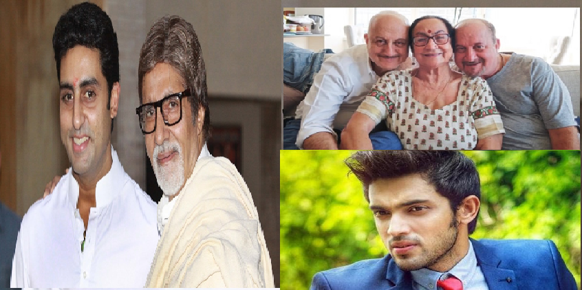 Corona Virus In Bollywood:  बॉलीवुड पर छाया कोरोना का कहर, बच्चन परिवार से लेकर टीवी कलाकार भी निकले कोरोना पॉजिटिव