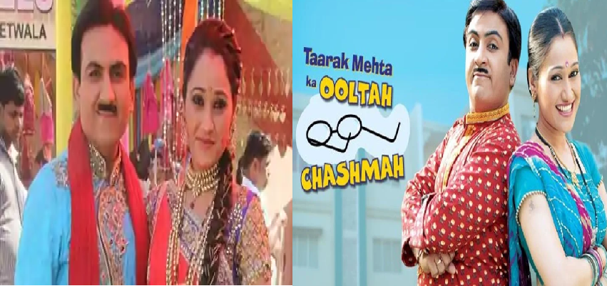 Tarak Mehta Ka Ooltah Chashmah New Episodes : जल्द आएंगे मशहूर टीवी शो 'तारक मेहता का उल्टा चश्मा' के नए एपिसोड