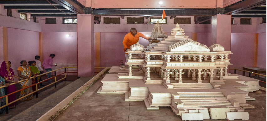 Ram Mandir In Ayodhya: वर्षों का इंतजार समाप्त, बदलेगा रामलला का नक्शा, PMO को भेजी गई शिलांयास की तारीख