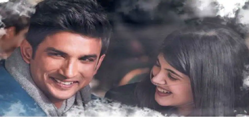 Sushant Singh Rajput New Song Released: रिलीज हुआ सुशांत सिंह राजपूत की आने वाली फिल्म दिल बेचारा का नया गाना, नजर आई सुशांत और संजना सांघी की क्यूट केमिस्ट्री