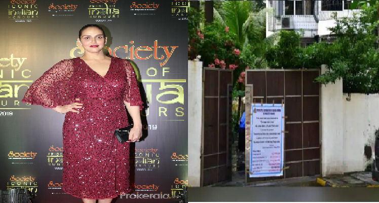 BMC Sealed Esha Deol House : बीएमसी ने सील किया ईशा देओल का घर, तस्वीरें हो रही है वायरल