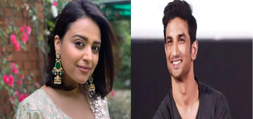 Swara Bhaskar Apoogies Sushant's Family :  सुशांत सिंह राजपूत के परिवार से स्वरा भास्कर ने मांगी माफी, जानें क्या हैं वजह