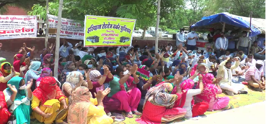 Health Worker Protest In Haryana: सिरसा में नौकरी से हटाए गए स्वास्थ्यकर्मियों का ‘हल्लाबोल’, भारी पुलिस बल तैनात