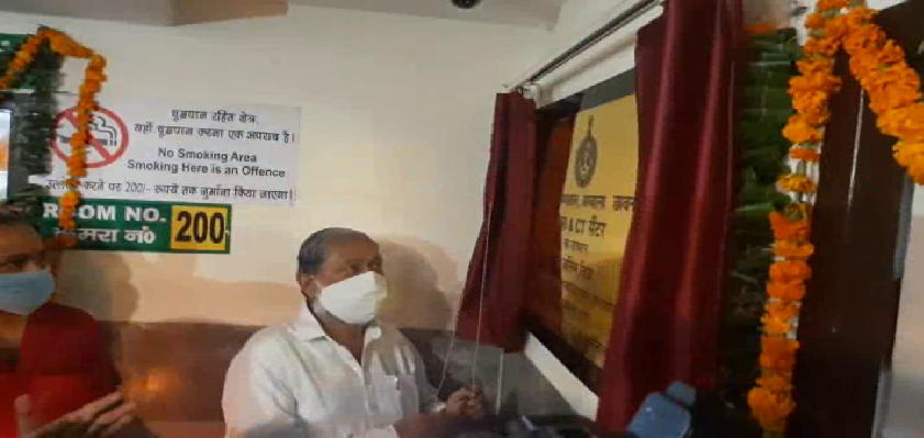 MRI Innauguration In Haryana: नागरिक अस्पताल में MRI मशीन का उद्घाटन, गृह मंत्री अनिल विज ने किया उद्घाटन