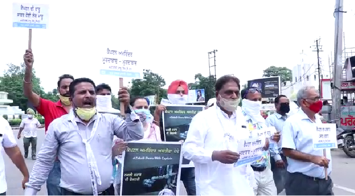 Punjab Protest: सीएम सिटी पटियाला में AAP का प्रदर्शन, कैप्टन अमरिन्दर सिंह के इस्तीफे की मांग