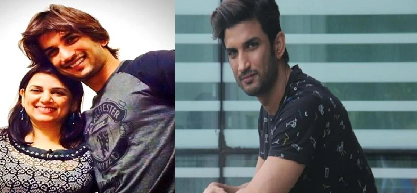 Sushant Singh Rajput Sister Heartwarming Note: रक्षाबंधन के मौके पर सुशांत सिंह राजपूत की बहन का बेहद इमोशनल नोट, कहा वो भाई नहीं जिसे गले लगा सकूं