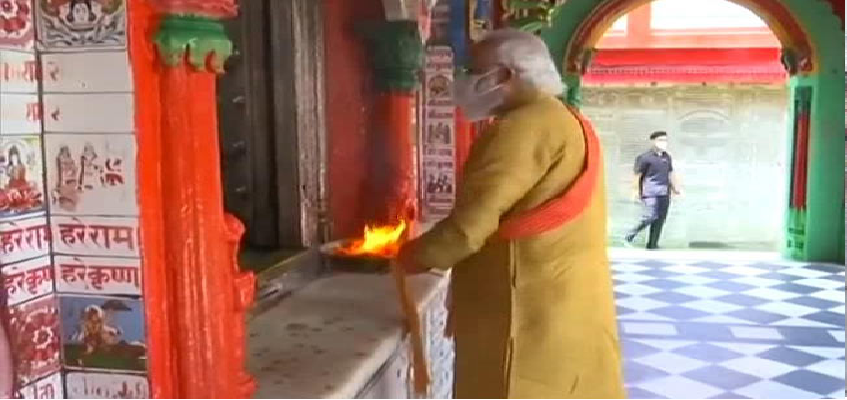 Ayodhya Bhumi Pujan : संपन्न हुआ शिला पूजन, आरंभ हुआ नया अध्याय