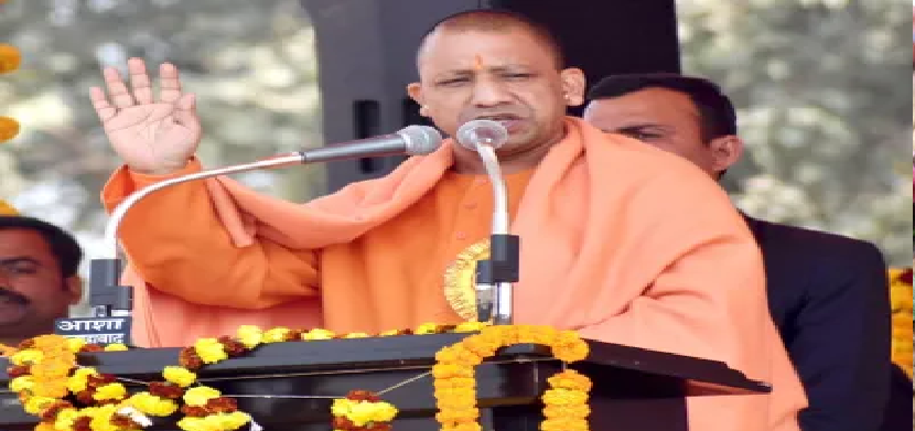 CM Yogi Speech On Ayodhya: भूमिपूजन के बाद बोले सीएम योगी- 5 सदियों का इंतजार हुआ खत्म