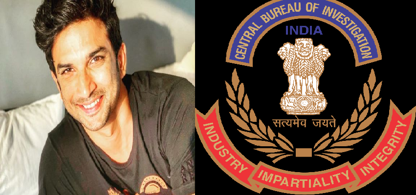 Sushant Singh Rajput Case Transfers To CBI : सीबीआई को सौंपा गया सुशांत सिंह राजपूत केस, केंद्र ने स्वीकार की बिहार सरकार की सिफारिश