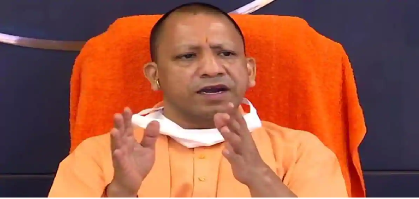 Politics On Bhumi pujan: प्रियंका गांधी के 'राम सबके’ पर सीएम योगी की दो टूक, पहले सदबुद्धि क्यों नहीं आई ?