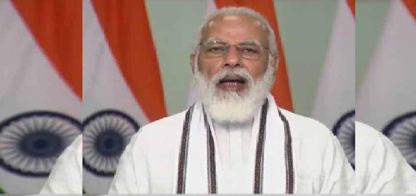 PM Modi On Education Policy : पीएम मोदी ने किया नई राष्ट्रीय शिक्षा नीति को संबोधित, कहा- नई शिक्षा नीति में किसी से भेदभाव नहीं