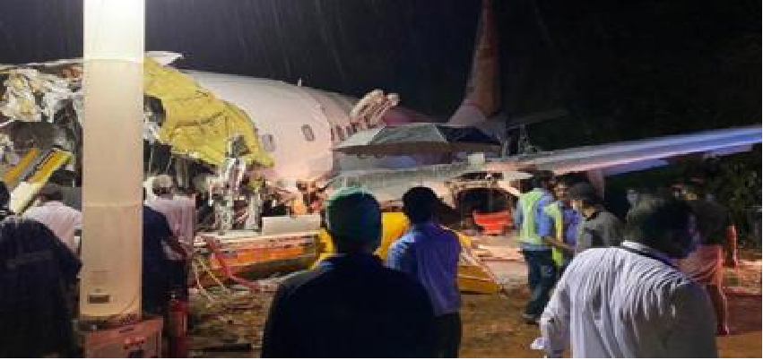 Kerala Plane Crash : दुबई से आ रहा प्लेन हुआ क्रैश, जानें क्या है वंदे भारत मिशन