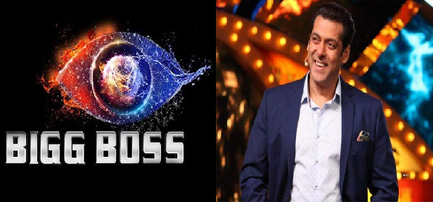 Bigg Boss Season 14 Date: बिग बॉस का नया सीजन इस दिन से होगा शुरु, जानिए कब और कहां होगी शूटिंग
