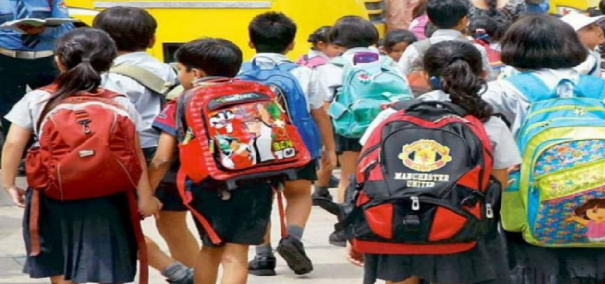 Education Department In Action: निजी स्कूलों पर शिकंजा कसने की तैयारियां, निगरानी के लिए कमेटियां गठित