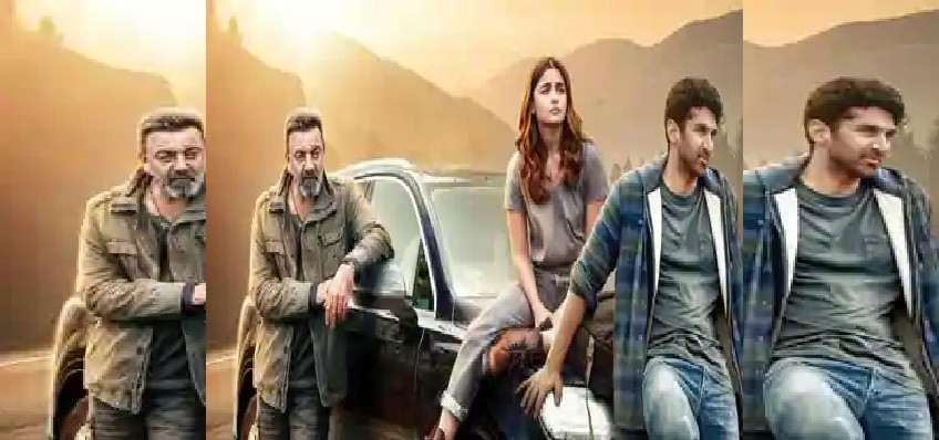 Film Sadak 2 Trailer Released :  फिल्म सड़क-2 का ट्रेलर हुआ रिलीज, संजय दत्त का दिखा दमदार अंदाज