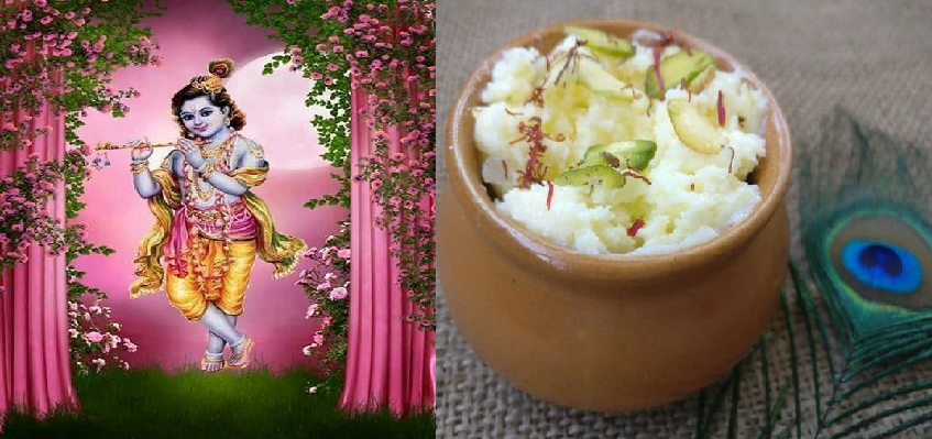 Benefits Of  White Makhan:  कान्हा का सफेद फेवरेट माखन जो इस तरह हैं खास, वजन घटाए-इम्यूनिटी बढ़ाए, जानें कितना हैं फायदेमंद