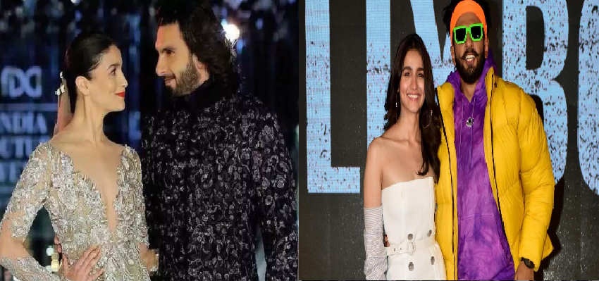 Ranveer Singh And Alia Bhatt Together : एक बार फिर साथ नजर आएंगे रणवीर सिंह और आलिया भट्ट ? करण जौहर कर सकते हैं फिल्म में कास्ट