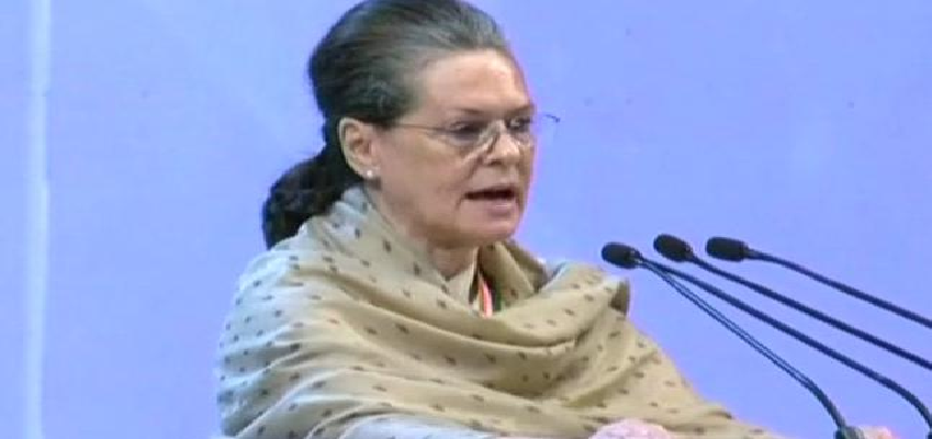 Sonia Gandhi On Modi Govt: मोदी सरकार पर फिर हमलावर हुई सोनिया गांधी, बोली- संविधान मूल्यों और परंपराओं के खिलाफ सरकार