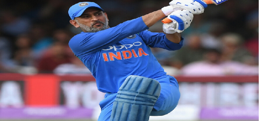 MS Dhoni Retirement: महेन्द्र सिंह धोनी ने कहा अंतरराष्ट्रीय क्रिकेट को अलविदा, IPL में आते रहेंगे नजर