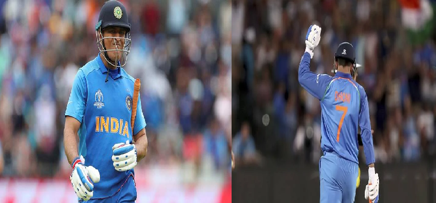 MS Dhoni Retirement: धोनी के रिटायरमेंट से दुखी हुआ बॉलीवुड, अपने-अपने अंदाज में दी माही को विदाई