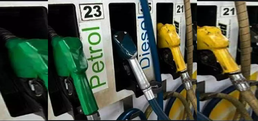 Petrol Price Increased Today : लगातार दूसरे दिन हुआ पेट्रोल के दाम में इजाफा, डीजल के दाम नहीं हुई कोई बढ़त