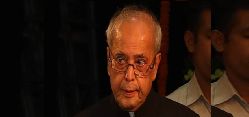 Pranab Mukherjee Health Condition : पूर्व राष्ट्रपति प्रणब मुखर्जी की हालत में नहीं हुआ कोई सुधार, स्थिति अभी भी गंभीर