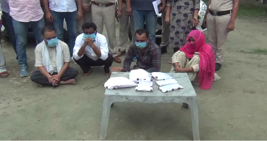 Haryana Police Operation: रोहतक पुलिस ने 4 नशा तस्करों को दबोचा, 1 करोड़ 40 लाख रूपए का नशीला पदार्थ बरामद