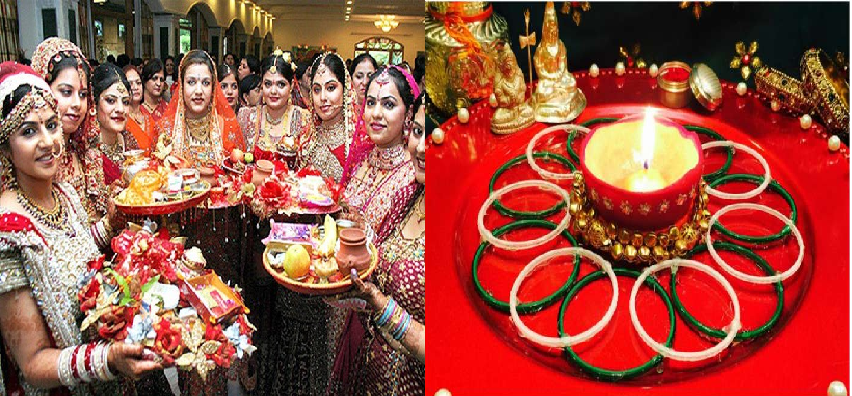 Hartalika Teej 2020 : वैवाहिक जीवन के लिए बहुत खास है हरतालिका तीज, जानें सुखद वैवाहिक जीवन के उपाय