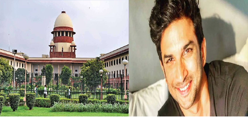 Sushant Singh Rajput Case : सुशांत सिंह राजपूत केस में सीबीआई को मिली हरी झंड़ी, सुप्रीम कोर्ट ने दर्ज कराई गई एफआईआर को माना सही