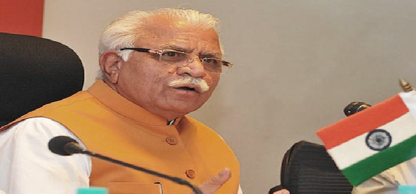 Haryana BJP Announced New District Presidents: हरियाणा में बीजेपी ने की नए जिला अध्यक्षों की घोषणा, 22 में से 18 जिलाध्यक्षों को बीजेपी ने बदला