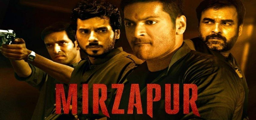 Web Series Mirzapur 2 Release Date :  मिर्जापुर के फैन्स के लिए गुड-न्यूज, इस दिन रिलीज होगी मिर्जापुर 2