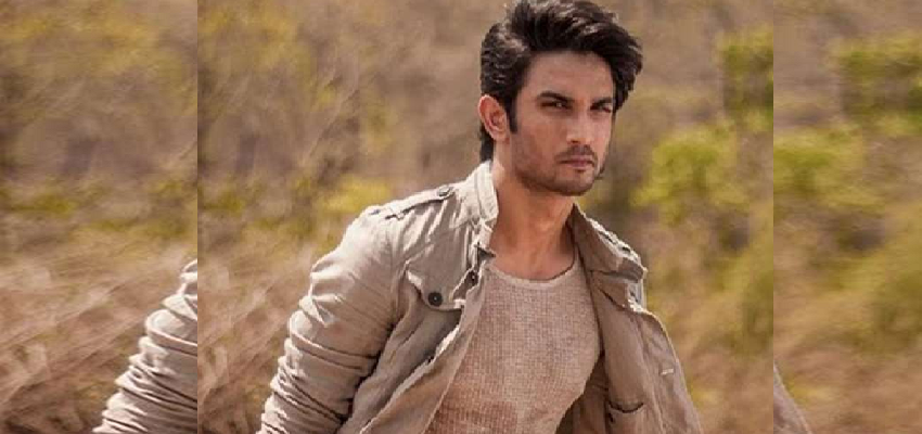 Sushant Singh Rajput Case : सुशांत सिंह राजपूत केस में शुरू हुई सीबीआई की पूछताछ, सीबीआई जांच का तीसरा दिन आज