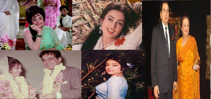Happy Birthday Saira Banu: सदाबहार एक्ट्रेस सायरा बानो का जन्मदिन आज, सायरा 16 साल की उम्र में दिलीप कुमार को दे बैठी थी अपना दिल, जानें उनसे जुड़ी दिलचस्प बातें