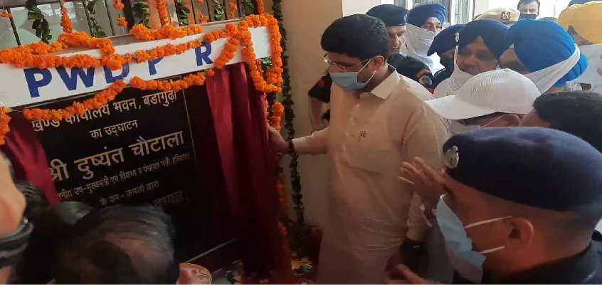 Haryana Deputy CM Gift: सिरसा को करोड़ों की सौगात, डिप्टी सीएम ने किया बीडीपीओ कार्यालय का उद्घाटन