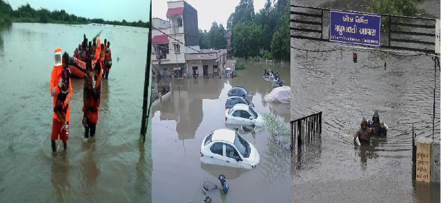 Gujarat Heavy Rain And Flood: गुजरात में भारी बारिश का कहर, कई इलाकों में आई बाढ़, नदियां उफान पर