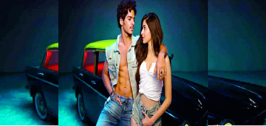 Film Khaali Peeli Release Date : फिल्म 'खाली पीली' की रिलीज डेट का हुआ ऐलान, जानें कब होगी रिलीज
