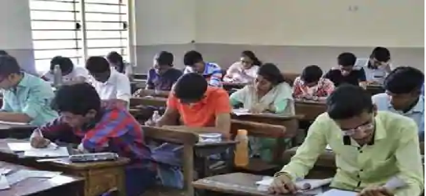 NEET And JEE Exam: जानिए, हरियाणा के किन दो परीक्षा केन्द्रों पर होगी NEET और JEE की परीक्षा, जो है सबसे ज्यादा कोरोना संक्रमित