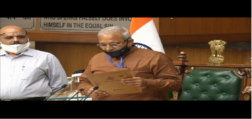 Haryana Vidhansabha Session: विधानसभा कार्यवाही के बाद बोले हुड्डा- कोरोना की आड़ में हर तरफ हुआ भ्रष्टाचार