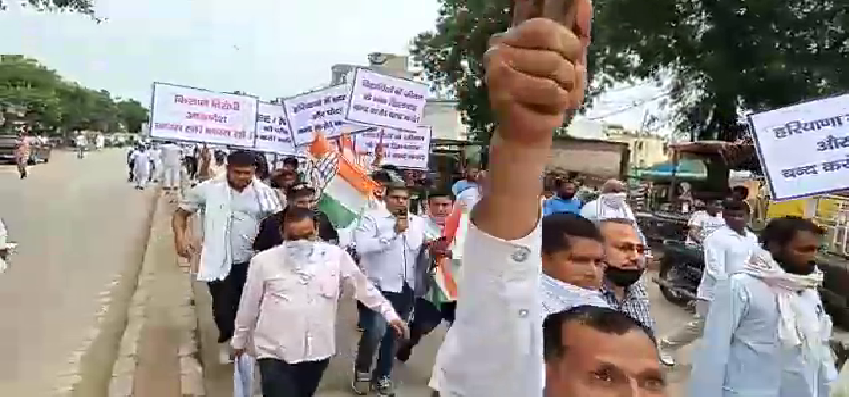 NEET JEE Exam Update: NEET और JEE परीक्षा के खिलाफ सड़कों पर उतरी कांग्रेस, बोली- देश के भविष्य को बचाओ