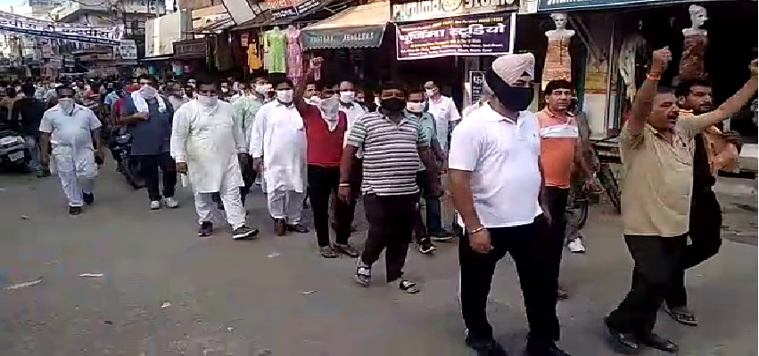 Haryana Protest News: पिहोवा में बंद के खिलाफ सड़कों पर उतरे व्यापारी, बोले- तुगलकी फरमान वापिस लो सरकार