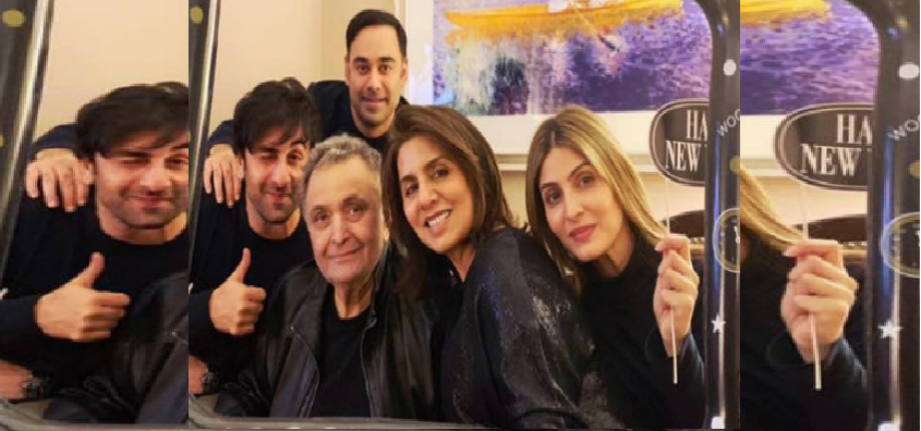 Happy Birthday Rishi Kapoor : दिग्गज अभिनेता ऋषि कपूर का जन्मदिन आज, इमोशनल हुईं बेटी रिद्धिमा कपूर, लिखा खास पोस्ट