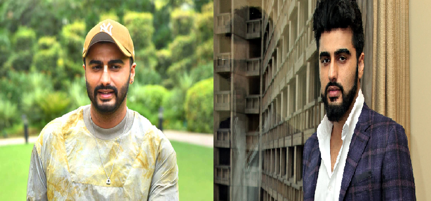 Arjun Kapoor Corona Positive: अभिनेता अर्जुन कपूर कोरोना रिपोर्ट आई पॉजिटव, सोशल मीडिया पर खुद दी जानकारी