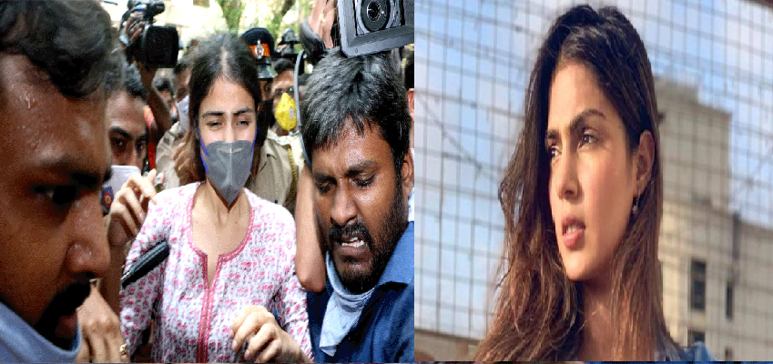 Rhea Chakraborty Arrested : गिरफ्तार हुई रिया चक्रवर्ती, ड्रग्स के मामले में NCB ने की 3 दिन पूछताछ