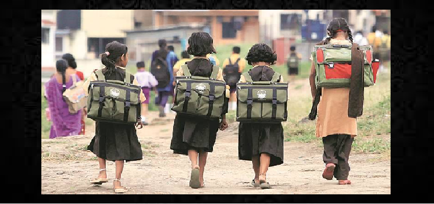 School College Reopens : 21 सितंबर से देशभर में खुलेंगे स्कूल-कॉलेज, जारी हुई गाडइडलाइंस