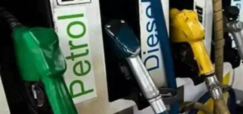 Petrol and Diesel: पेट्रोल और डीजल की दामों में कमी, लोगों को महंगाई से मिली राहत