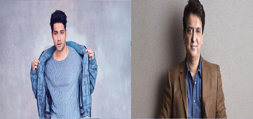 Varun Dhawan Next With Nadiadwala: वरुण धवन ने साइन की एक और फिल्म, जानिए किस फिल्म के लिए वरुण ने मिलाया साजिद नाडियाडवाला के साथ हाथ ?
